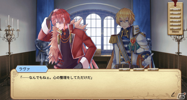 乙女ゲーム「モノマギア・カンタービレ」のクラウドファンディングが実施中！目標金額200万を達成しSwitch移植や対応言語の追加を目指すの画像