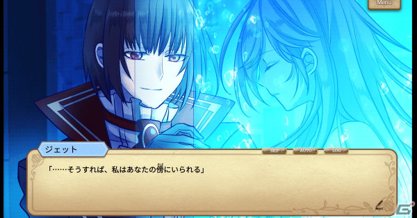 乙女ゲーム「モノマギア・カンタービレ」のクラウドファンディングが実施中！目標金額200万を達成しSwitch移植や対応言語の追加を目指すの画像