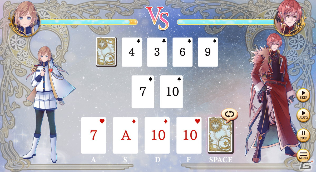 乙女ゲーム「モノマギア・カンタービレ」のクラウドファンディングが実施中！目標金額200万を達成しSwitch移植や対応言語の追加を目指すの画像6