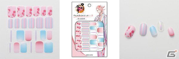 「刀剣乱舞ONLINE ジェルネイルシール 其ノ参」の予約販売が開始！今剣や江雪左文字、山姥切国広など10振のデザインが登場の画像6