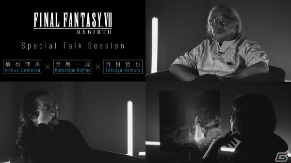「FFVII リバース」のオリジナル・サウンドトラックが発売！植松伸夫氏×野島一成氏×野村哲也氏によるトークセッション動画やPVも公開中の画像4