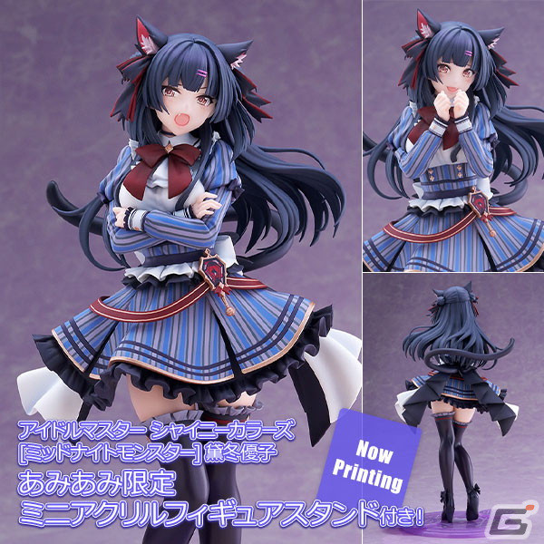 「シャニマス」より黛冬優子がミッドナイトモンスター衣装の1/7スケールフィギュアに！表情・仕草の変更も可能の画像1