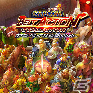 「CAPCOM SPRING SALE」PS Store＆Microsoft Storeのセールラインナップに「エグゾプライマル」などが追加！の画像10