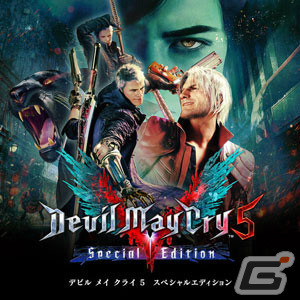 「CAPCOM SPRING SALE」PS Store＆Microsoft Storeのセールラインナップに「エグゾプライマル」などが追加！の画像4