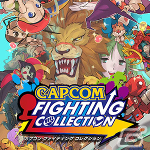 「CAPCOM SPRING SALE」PS Store&Microsoft Storeのセールラインナップに「エグゾプライマル」などが追加!の画像