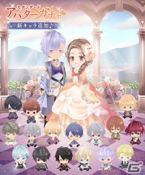 「イケメン王子 美女と野獣の最後の恋」第4章が始動！アゼル（CV：寺島拓篤）、マティアス（CV：阿座上洋平）、カガリ（CV：千葉翔也）が登場の画像4