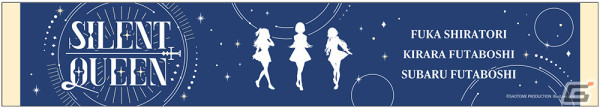 「うたの☆プリンセスさまっ♪BACK to the IDOL」1st Anniversaryイベントが4月14日に池袋で実施！配信チケットは4月19日17時まで販売中の画像5
