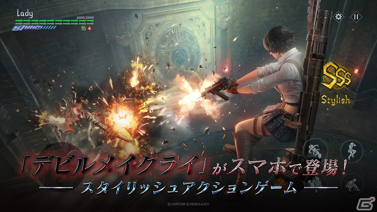 「Devil May Cry: Peak of Combat」の事前ダウンロードが開始!「デビルメイクライ」シリーズの世界観を再現したスマホ向けアクションゲームの画像