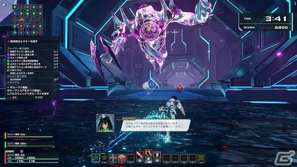 「PSO2 ニュージェネシス」ルシエル探索に新たなトライアルやルーイナスのボスエネミーなどが追加！の画像