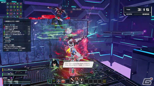 「PSO2 ニュージェネシス」ルシエル探索に新たなトライアルやルーイナスのボスエネミーなどが追加！の画像