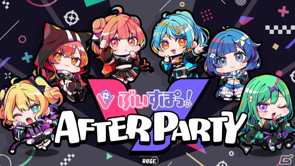 「RAGE VALORANT 2024 feat.VSPO!」元プロゲーマーチームにうぉっか選手がスペシャルゲストとして出演決定！の画像4