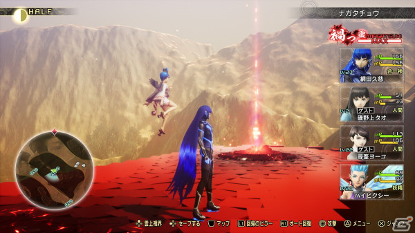「真・女神転生V Vengeance」先行プレイレビュー：オリジナル版から快適性が大幅UP！追加シナリオ・復讐の女神の尋峯ヨーコも魅力的の画像12