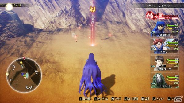 「真・女神転生V Vengeance」先行プレイレビュー：オリジナル版から快適性が大幅UP！追加シナリオ・復讐の女神の尋峯ヨーコも魅力的の画像13
