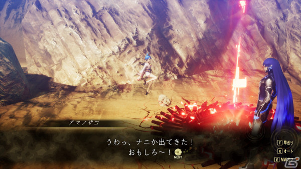 「真・女神転生V Vengeance」先行プレイレビュー：オリジナル版から快適性が大幅UP！追加シナリオ・復讐の女神の尋峯ヨーコも魅力的の画像14