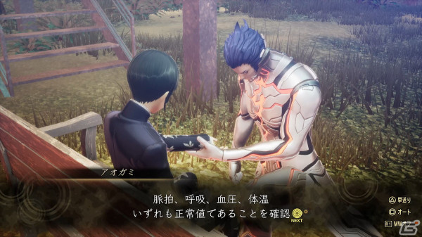 「真・女神転生V Vengeance」先行プレイレビュー：オリジナル版から快適性が大幅UP！追加シナリオ・復讐の女神の尋峯ヨーコも魅力的の画像19