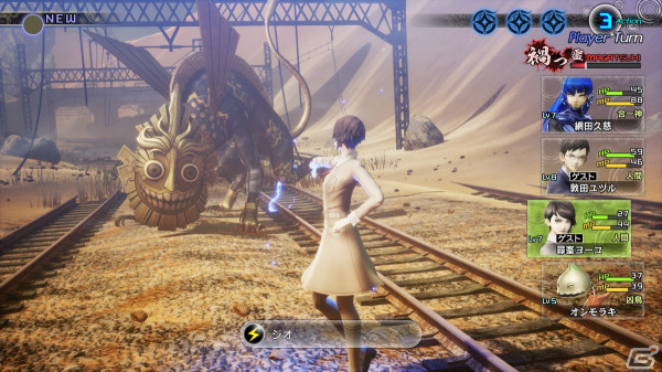 「真・女神転生V Vengeance」先行プレイレビュー：オリジナル版から快適性が大幅UP！追加シナリオ・復讐の女神の尋峯ヨーコも魅力的の画像38