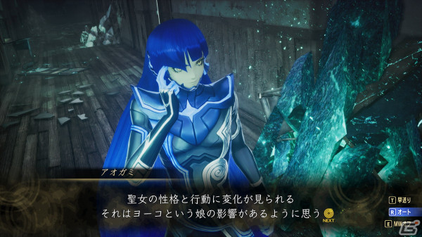 「真・女神転生V Vengeance」先行プレイレビュー：オリジナル版から快適性が大幅UP！追加シナリオ・復讐の女神の尋峯ヨーコも魅力的の画像43