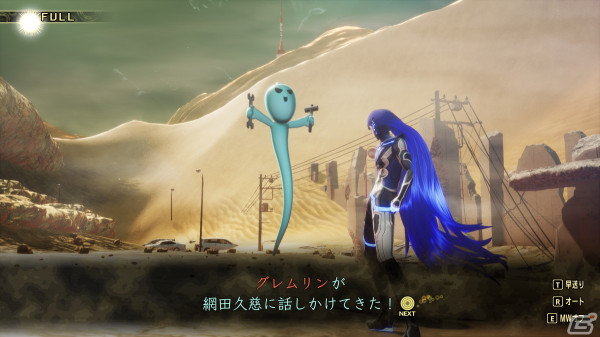 「真・女神転生V Vengeance」先行プレイレビュー：オリジナル版から快適性が大幅UP！追加シナリオ・復讐の女神の尋峯ヨーコも魅力的の画像49