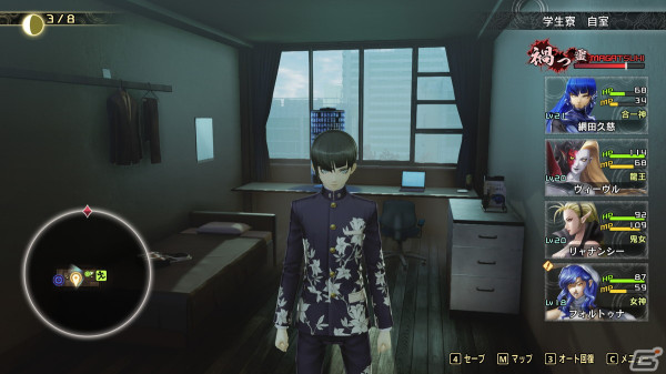 「真・女神転生V Vengeance」先行プレイレビュー：オリジナル版から快適性が大幅UP！追加シナリオ・復讐の女神の尋峯ヨーコも魅力的の画像54