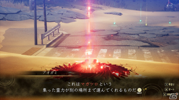 「真・女神転生V Vengeance」先行プレイレビュー：オリジナル版から快適性が大幅UP！追加シナリオ・復讐の女神の尋峯ヨーコも魅力的の画像9