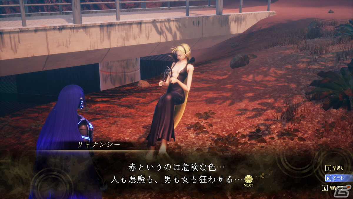 「真・女神転生V Vengeance」先行プレイレビュー：オリジナル版から快適性が大幅UP！追加シナリオ・復讐の女神の尋峯ヨーコも魅力的の画像23