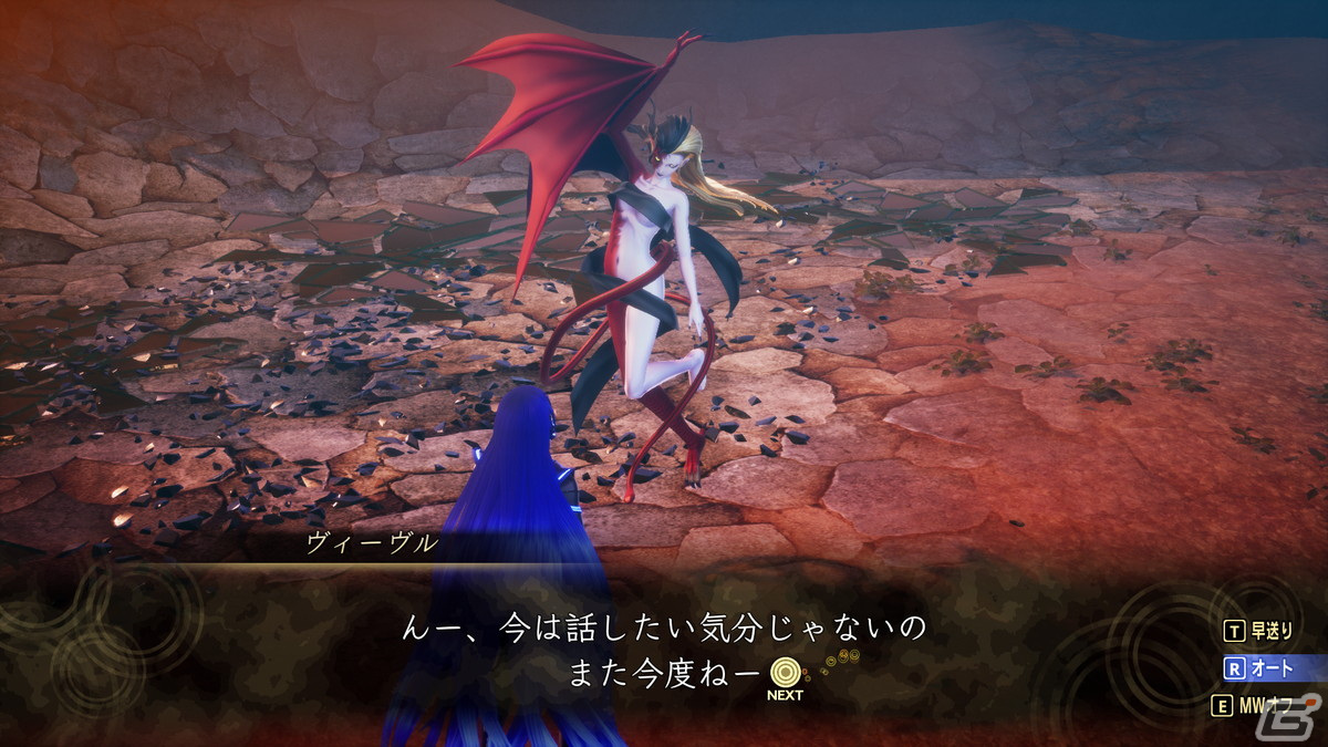 「真・女神転生V Vengeance」先行プレイレビュー：オリジナル版から快適性が大幅UP！追加シナリオ・復讐の女神の尋峯ヨーコも魅力的の画像24
