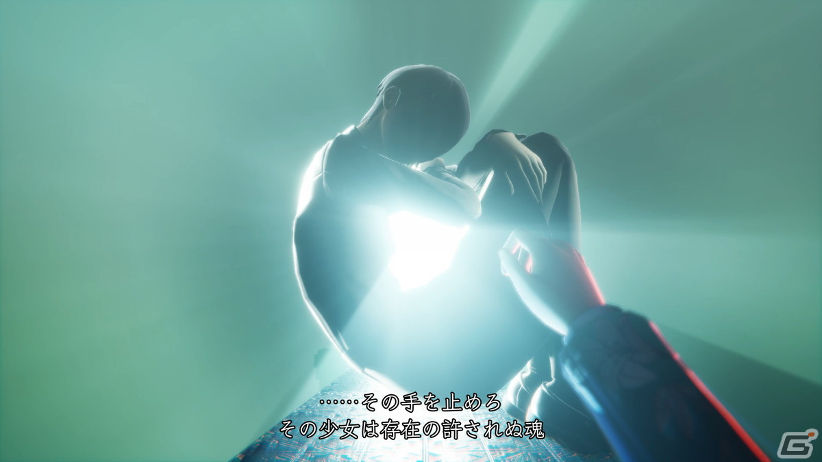 「真・女神転生V Vengeance」先行プレイレビュー：オリジナル版から快適性が大幅UP！追加シナリオ・復讐の女神の尋峯ヨーコも魅力的の画像27