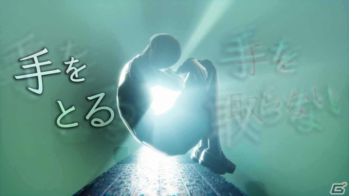 「真・女神転生V Vengeance」先行プレイレビュー：オリジナル版から快適性が大幅UP！追加シナリオ・復讐の女神の尋峯ヨーコも魅力的の画像28