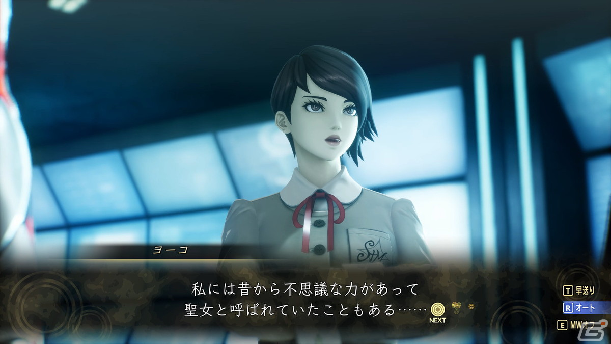 「真・女神転生V Vengeance」先行プレイレビュー：オリジナル版から快適性が大幅UP！追加シナリオ・復讐の女神の尋峯ヨーコも魅力的の画像39