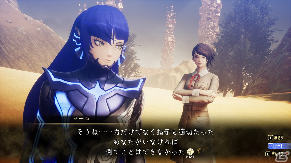 「真・女神転生V Vengeance」先行プレイレビュー：オリジナル版から快適性が大幅UP！追加シナリオ・復讐の女神の尋峯ヨーコも魅力的の画像41
