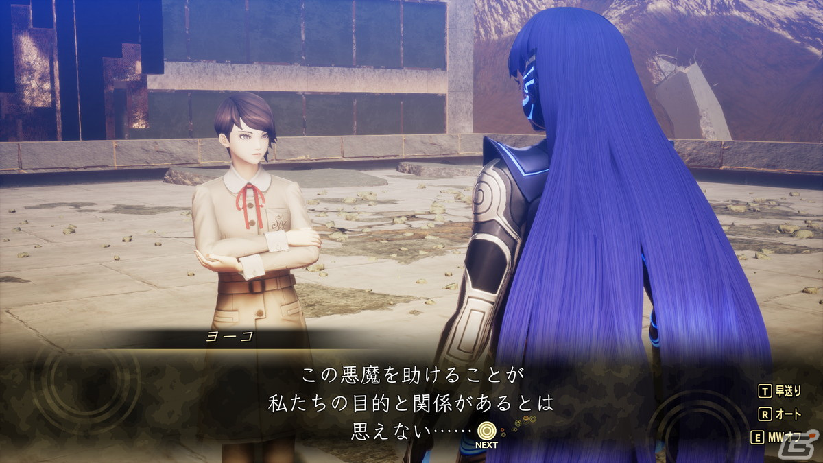 「真・女神転生V Vengeance」先行プレイレビュー：オリジナル版から快適性が大幅UP！追加シナリオ・復讐の女神の尋峯ヨーコも魅力的の画像42