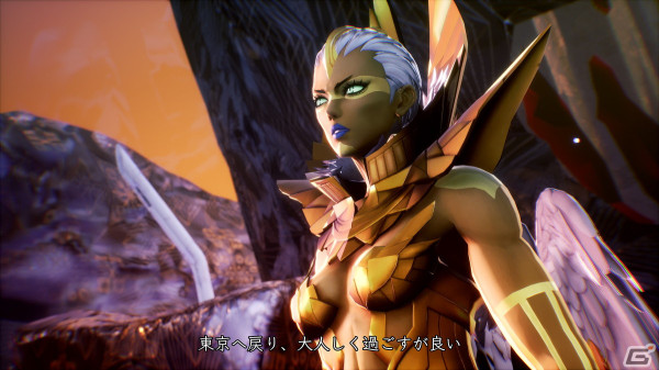 「真・女神転生V Vengeance」復讐の女神篇では主人公／ナホビノが新たな姿に！土居政之氏描き下ろしの＜妖精＞ナホビホたちも登場の画像10