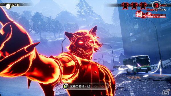 「真・女神転生V Vengeance」復讐の女神篇では主人公／ナホビノが新たな姿に！土居政之氏描き下ろしの＜妖精＞ナホビホたちも登場の画像36
