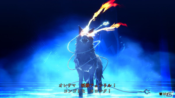 「真・女神転生V Vengeance」復讐の女神篇では主人公／ナホビノが新たな姿に！土居政之氏描き下ろしの＜妖精＞ナホビホたちも登場の画像53