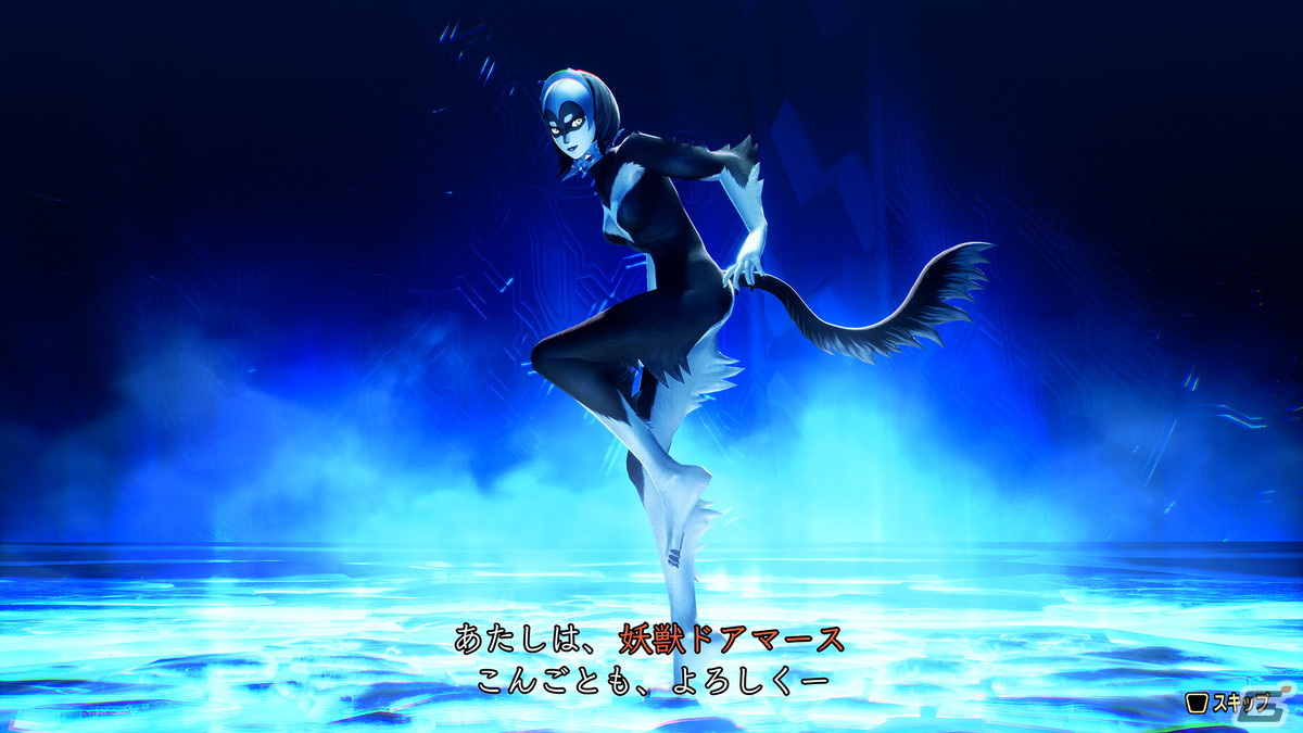「真・女神転生V Vengeance」復讐の女神篇では主人公/ナホビノが新たな姿に!土居政之氏描き下ろしの<妖精>ナホビホたちも登場の画像