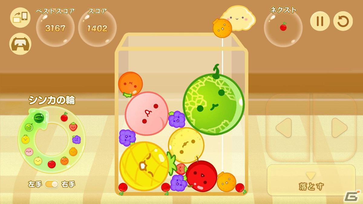 Android版「スイカゲーム」の配信がスタート！公式アプリが両OSで遊べるようにの画像3