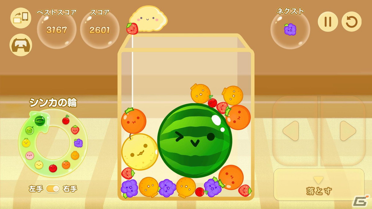Android版「スイカゲーム」の配信がスタート！公式アプリが両OSで遊べるようにの画像4