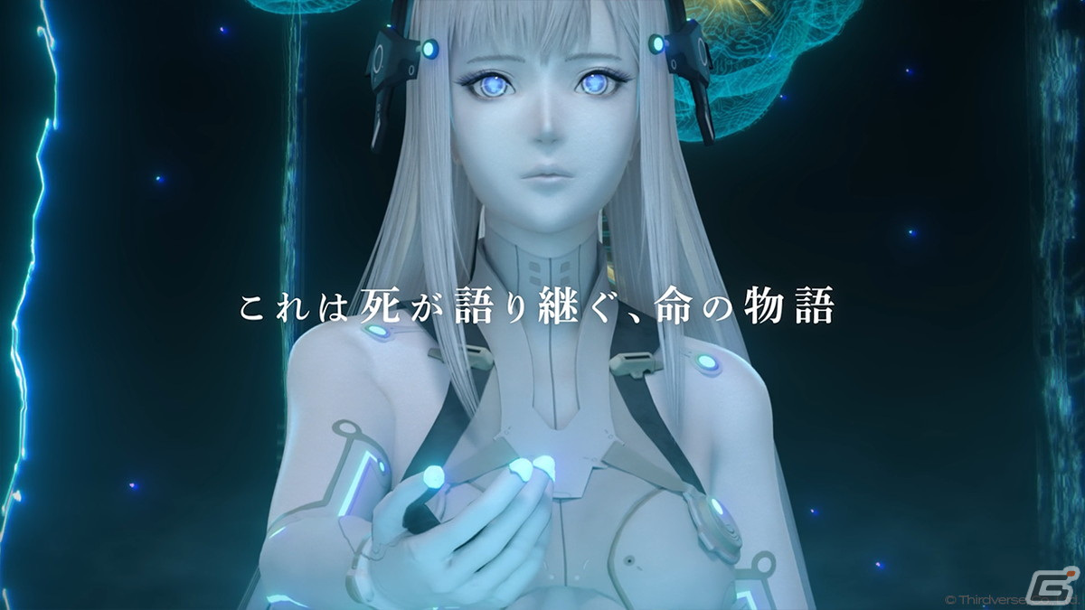 「SOUL COVENANT」“命”を描く物語の魅力が詰め込まれたローンチトレーラーが公開！の画像7