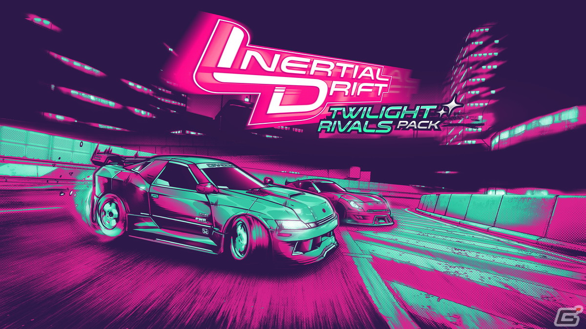 ツインスティックドリフトレースゲーム「Inertial Drift」PS5/PS4/Switch版が配信！追加DLCがセットになったバンドルもの画像