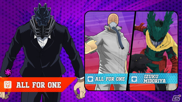 「僕のヒーローアカデミア ULTRA RUMBLE」に最凶の“個性”を持つオール・フォー・ワンが参戦！の画像5