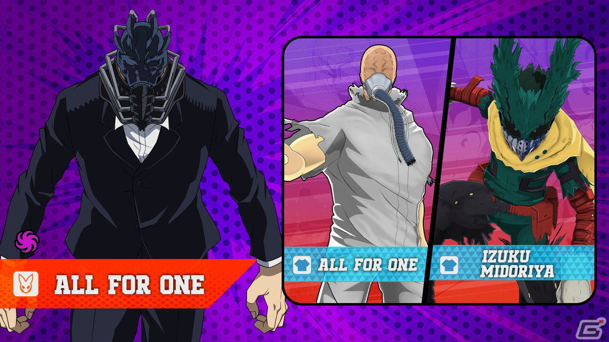 「僕のヒーローアカデミア ULTRA RUMBLE」に最凶の“個性”を持つオール・フォー・ワンが参戦！の画像