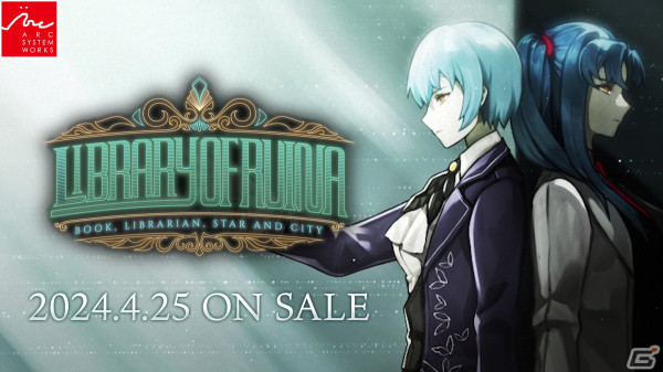 「Library Of Ruina」登場キャラや雰囲気をフルボイスで紹介するトレーラーが公開！映像の最後にはあのキャラクターの声も……？の画像1