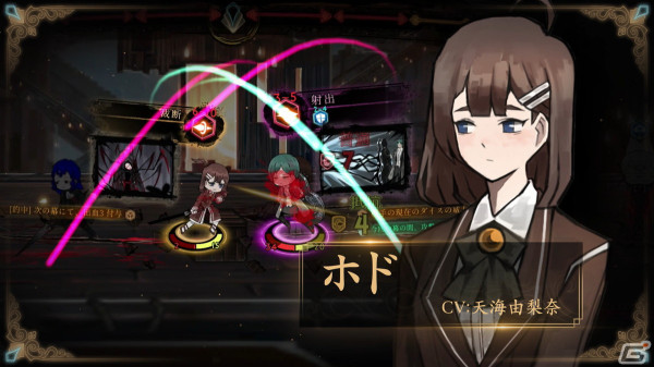 「Library Of Ruina」登場キャラや雰囲気をフルボイスで紹介するトレーラーが公開！映像の最後にはあのキャラクターの声も……？の画像4