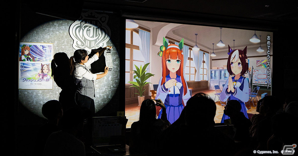 「ウマ娘」×リアル脱出ゲーム「勝利できないレースからの脱出」が福岡でも開催決定!の画像
