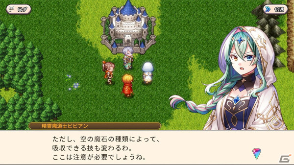 精霊収集RPG「双翼世界の精霊勇者」が配信！契約した精霊を使役する「精霊魔法」とスキルを吸収する「魔石スキル」を使い分けようの画像5