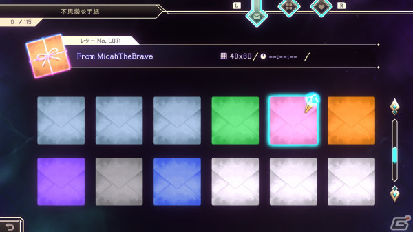 ロジアートとフュージョンが合体したパズルゲーム「Picross -LogiartGrimoire-」が4月18日に配信！の画像3
