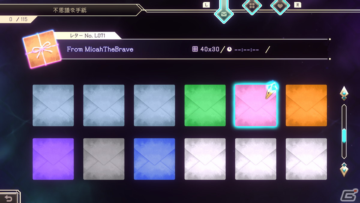 ロジアートとフュージョンが合体したパズルゲーム「Picross -LogiartGrimoire-」が4月18日に配信！の画像