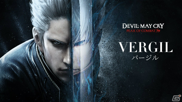 「Devil May Cry: Peak of Combat」がリリース！強力なアタッカー「異次元の旅人・バージル」のPVも公開の画像4