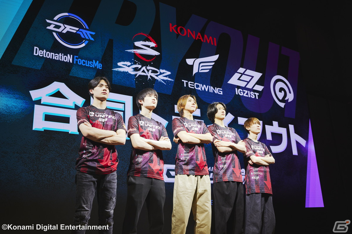 「KONAMI eスポーツ学院」2025年度から3年制を導入し教育事業に本格参入!オープンスクールの予約受付が開始の画像