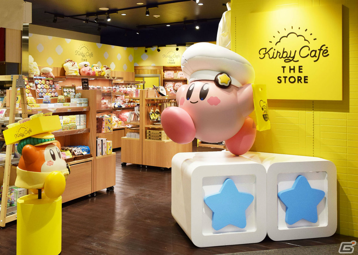 「カービィカフェ」すいこみカービィマスコットも付属する新作テイクアウトドリンク4種が4月17日に発売！の画像
